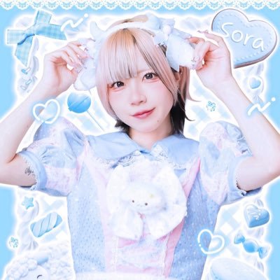 蓮井ソラ