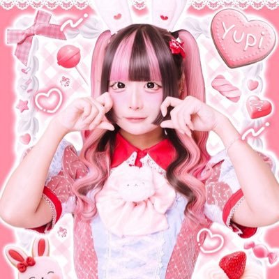 甘兎ゆぴ