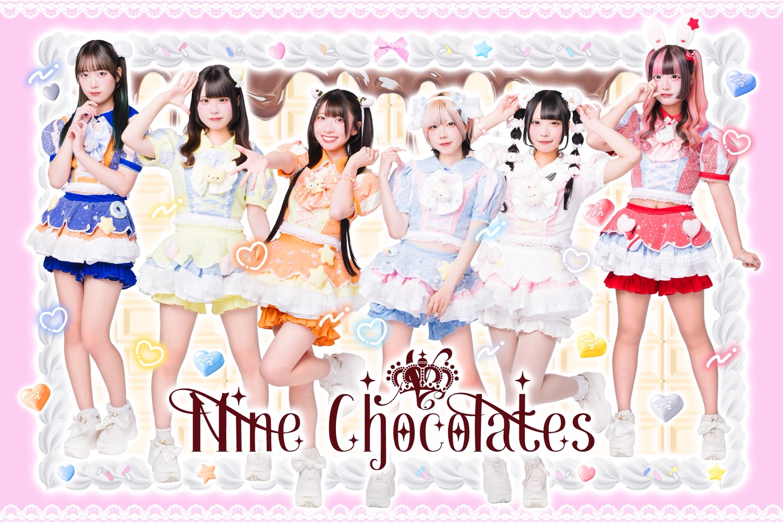 Nine chocolates メンバー集合アーティスト写真